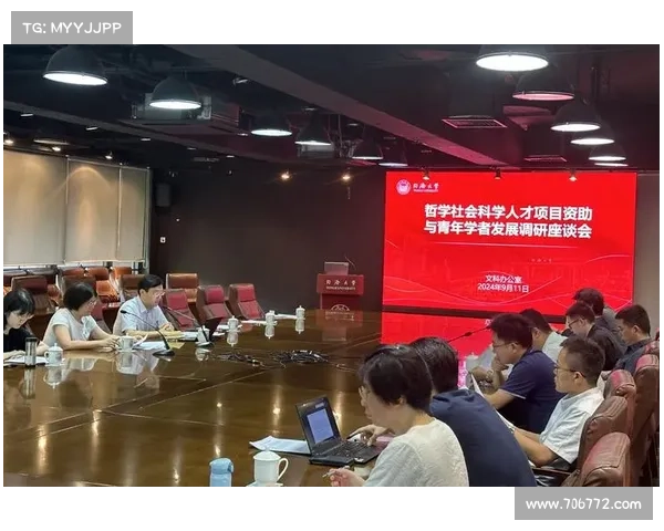 郑梦奎:从一位普通学者到学术界领军人物的成长历程与影响分析 郑梦奎:从一位普通学者到学术界领军人物的成长历程与影响分析